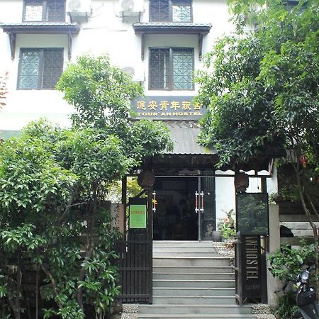 Hangzhou Touran Backpack Hostel Exterior foto