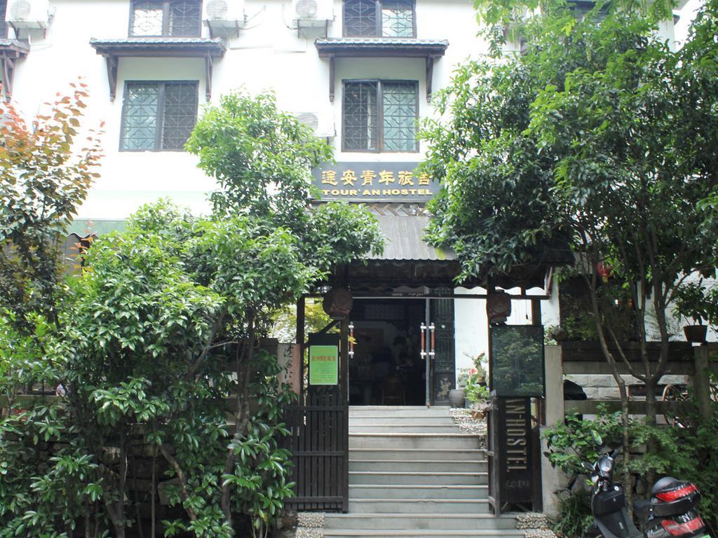 Hangzhou Touran Backpack Hostel Exterior foto