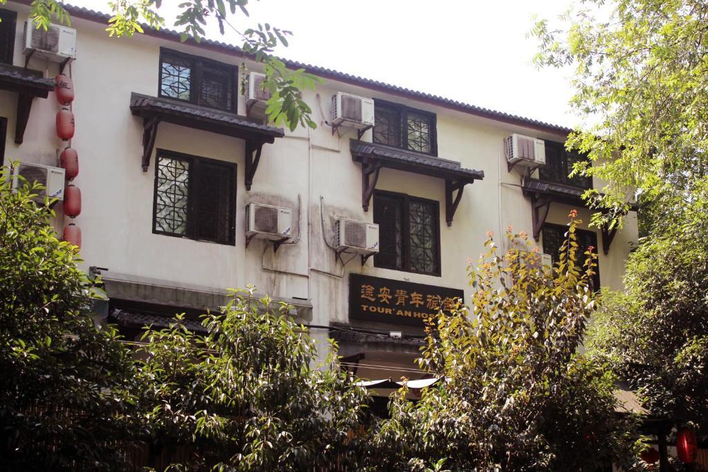 Hangzhou Touran Backpack Hostel Exterior foto