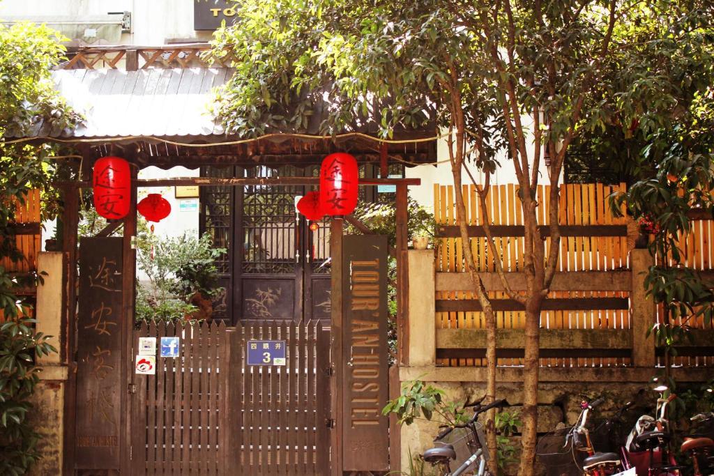 Hangzhou Touran Backpack Hostel Exterior foto