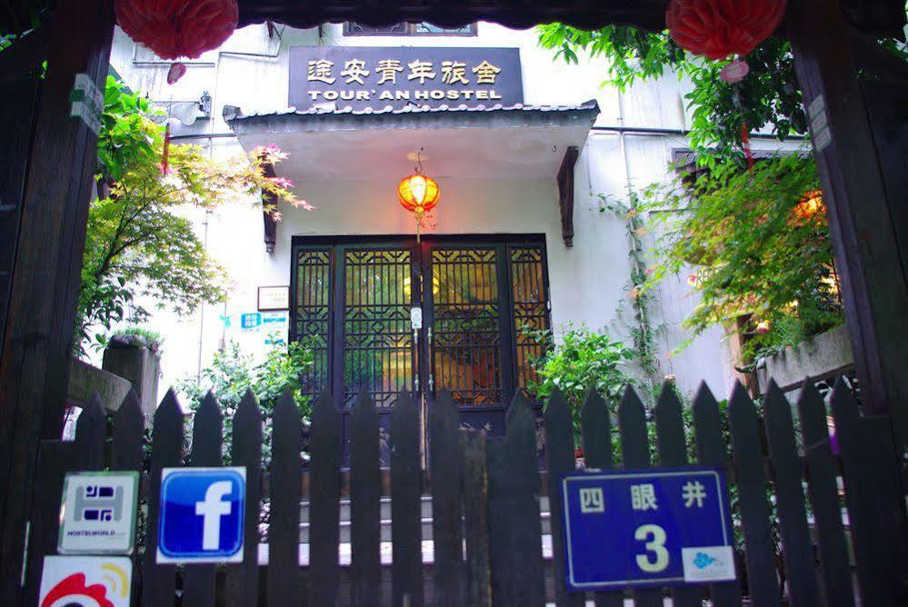 Hangzhou Touran Backpack Hostel Exterior foto